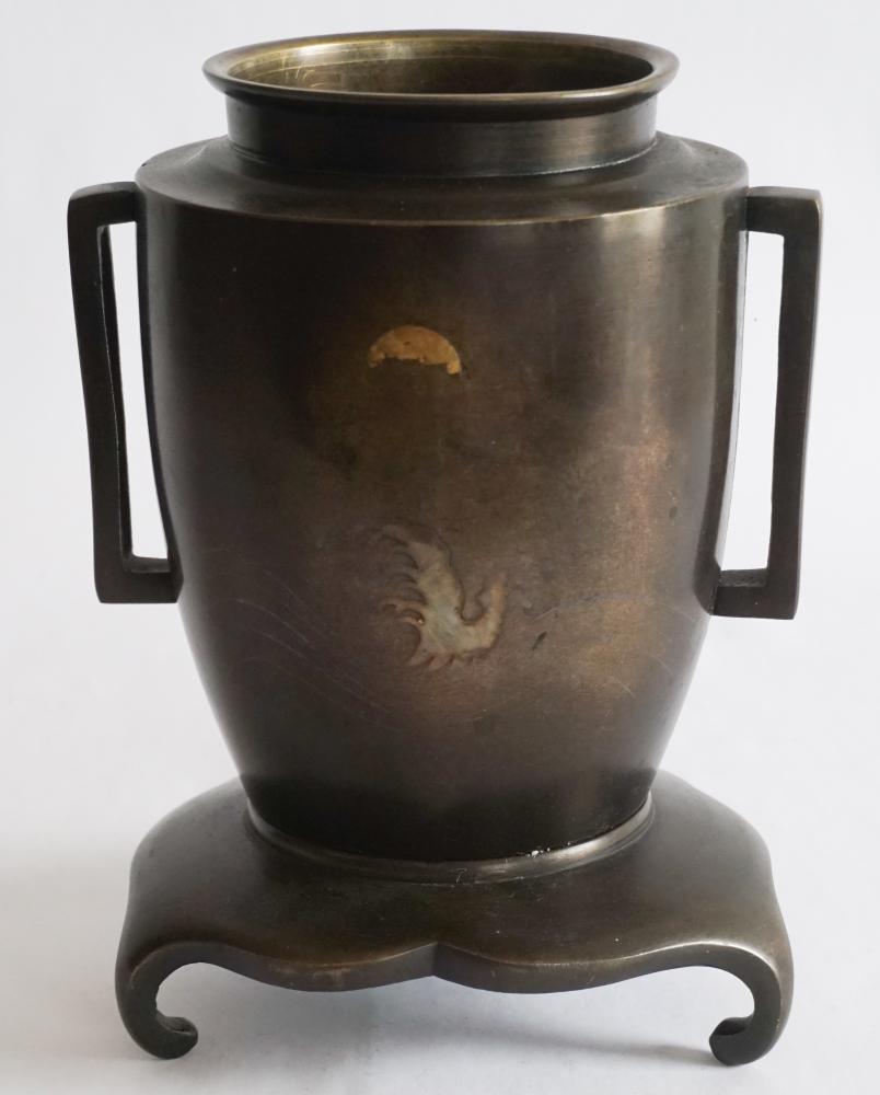 Fine Antique Japanese Art Deco Mixed Metal Urn: Circa 1900, Meiji period. Very well crafted in bronze with inlaid silver and brass. The piece interlocks to its base nice and tightly. Good overall patina and condition throughout. H9 1/8" W7 1/2" Sol