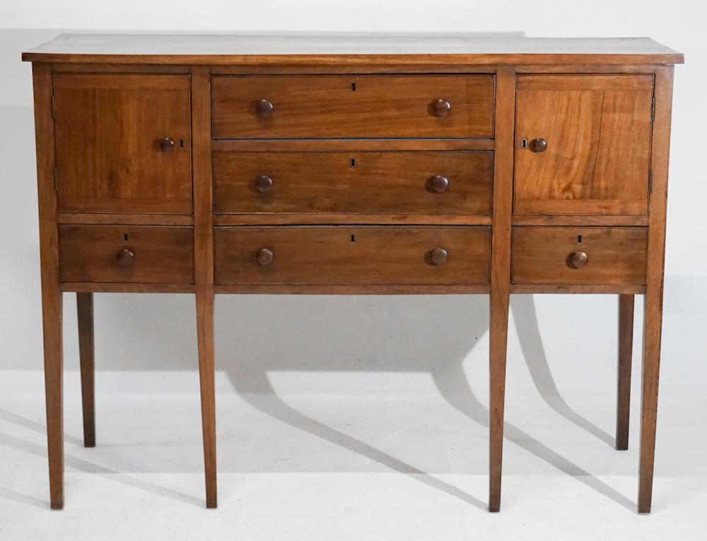 Very Fine Southern Figured Walnut Huntboard (1 of 11)