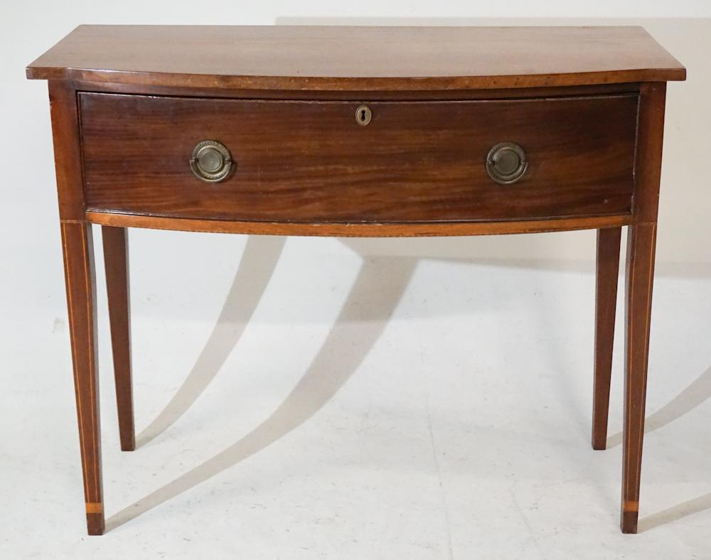 British George III Inlaid Mahogany Sideboard (1 of 5)