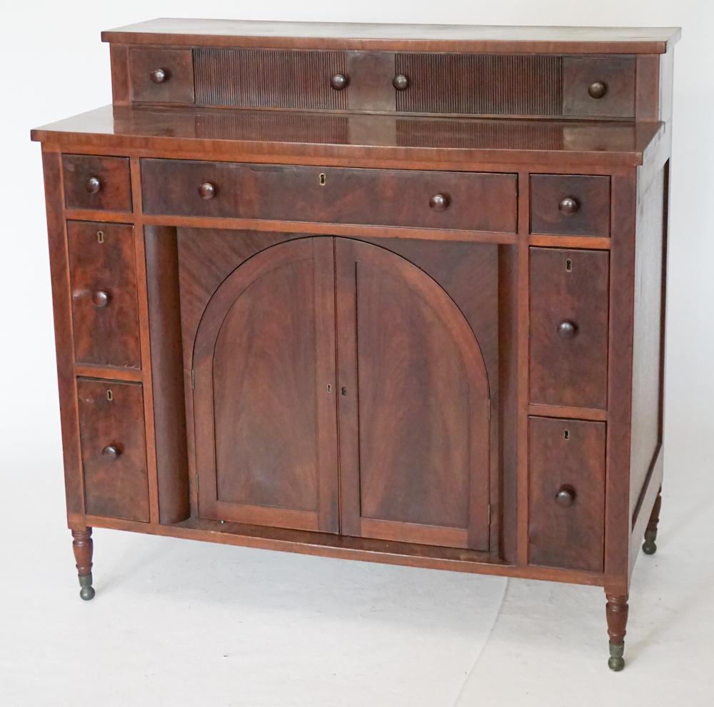 American Federal Figured Mahogany Sideboard (1 of 17)