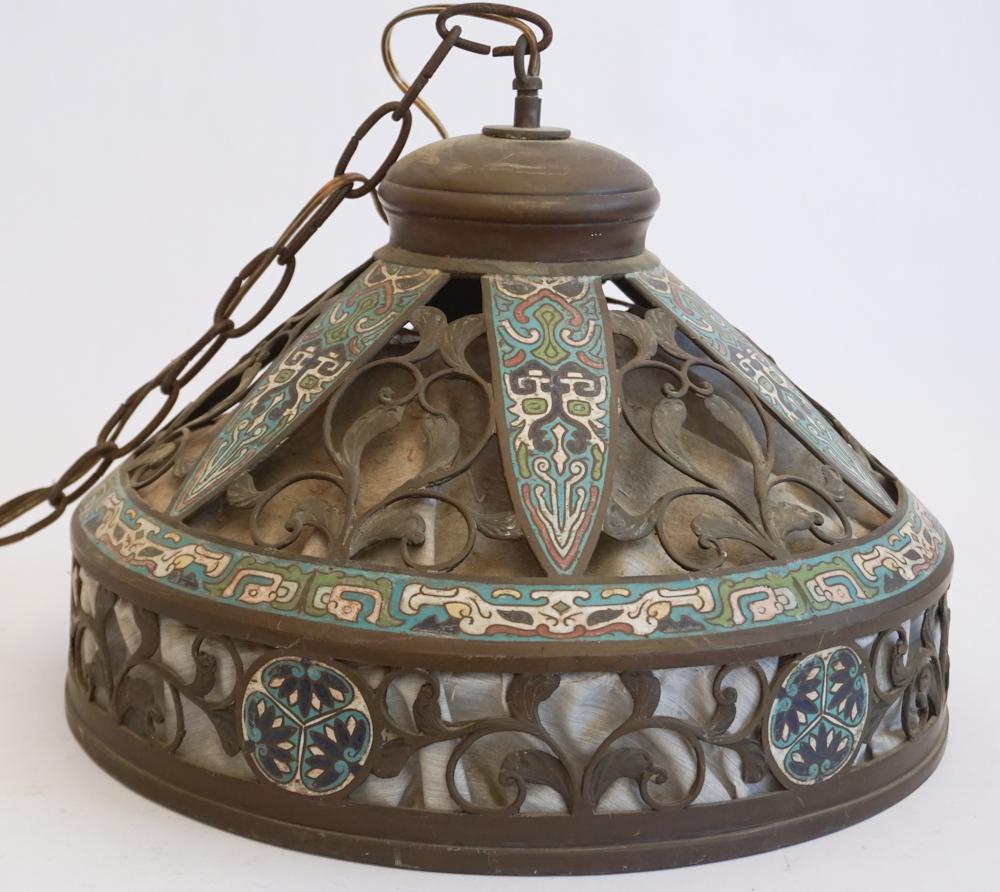 Antique Chinese Cloisonne Hanging Parlor Lamp (1 of 2)