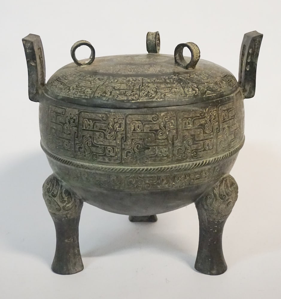 Antique Chinese Bronze Censer (1 of 15)