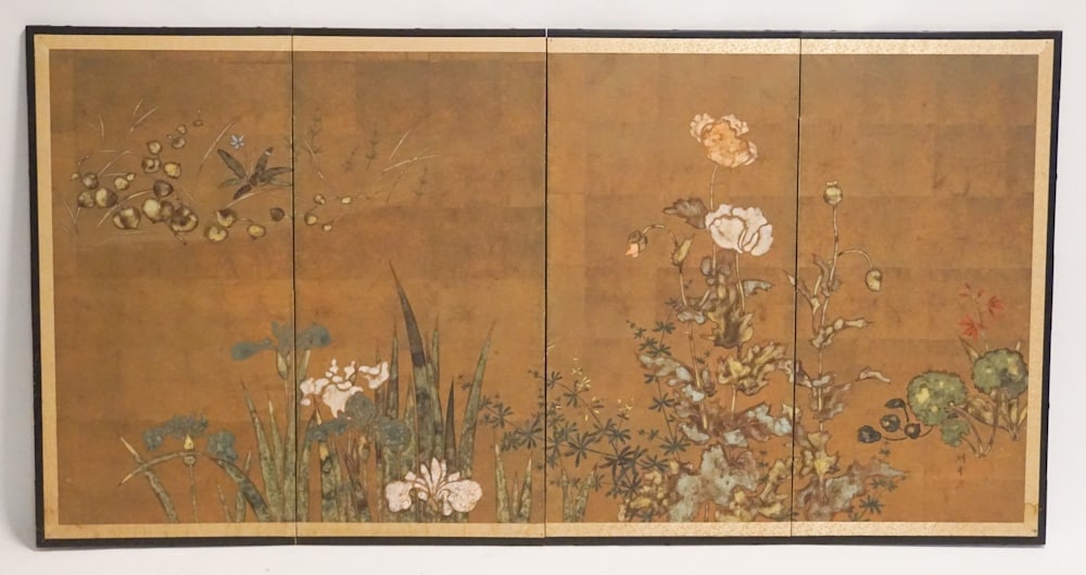Vintage Japanese Painted Four Panel Screen (1 of 3)