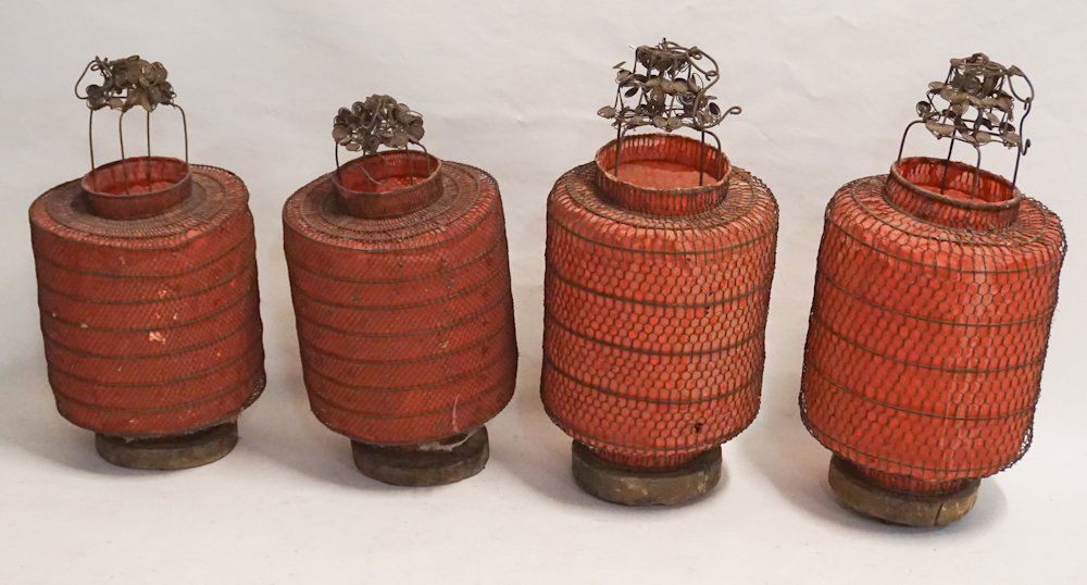 Set Four Antique Oriental Metal & Paper Lanterns (1 of 2)
