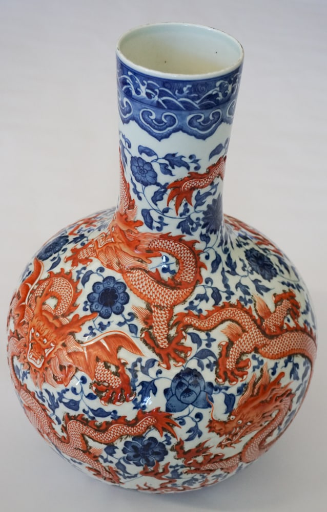 Vintage Chinese Qing Style Porcelain Vase (1 of 13)