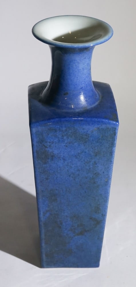 Antique Chinese Porcelain Vase (1 of 3)