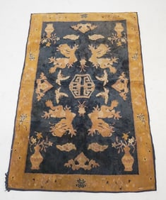 Antique Chinese Peking Carpet