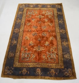 Antique Chinese Peking Carpet