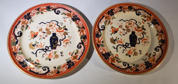 Pair Antique English Ironstone Imari Style Dishes