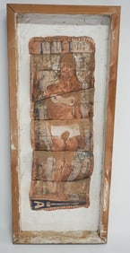 Philip Edward Mullen