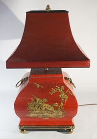 Designer Oriental Japanese Red Lacquer Table Lamp