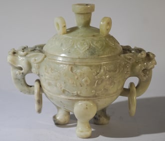 Antique Chinese Qing Jade Lidded Jar