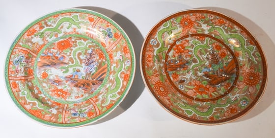 Pair Antique Chinese Porcelain Dishes
