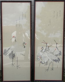 Pair Vintage Japanese Wood Blocks On Silk or Fabri