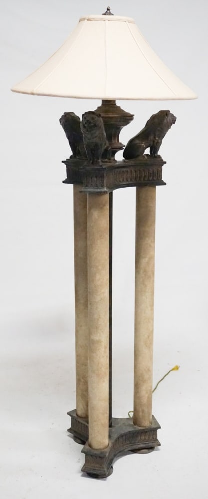 Handsome Classical Style Designer Floor Lamp (1 of 3)