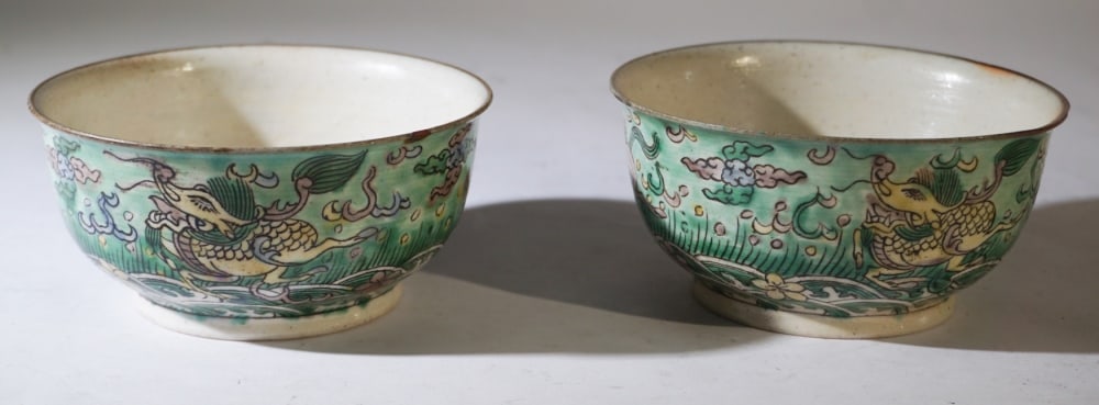 Fine Pair Antique Chinese Famille Verte Tea Bowls (1 of 3)