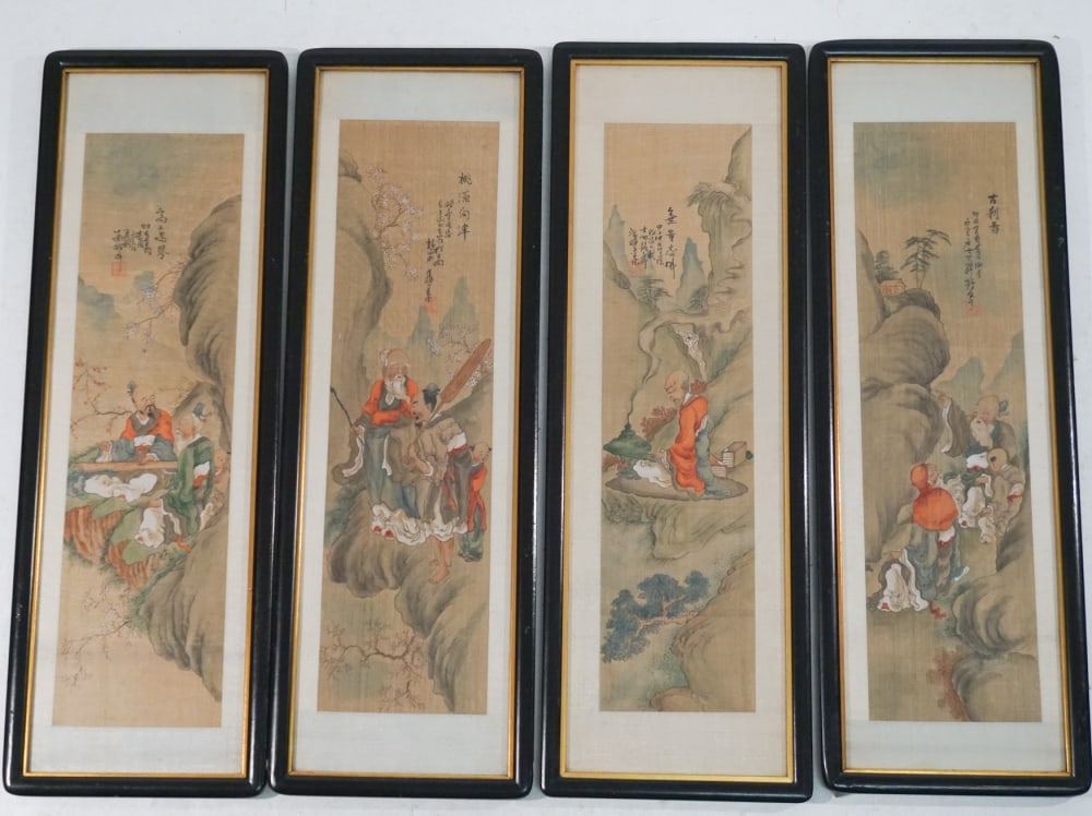Set Four Antique Chinese Watercolor Works on Silk (1 of 2)