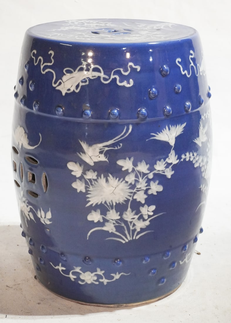 Antique Chinese Porcelain Garden Seat (1 of 4)