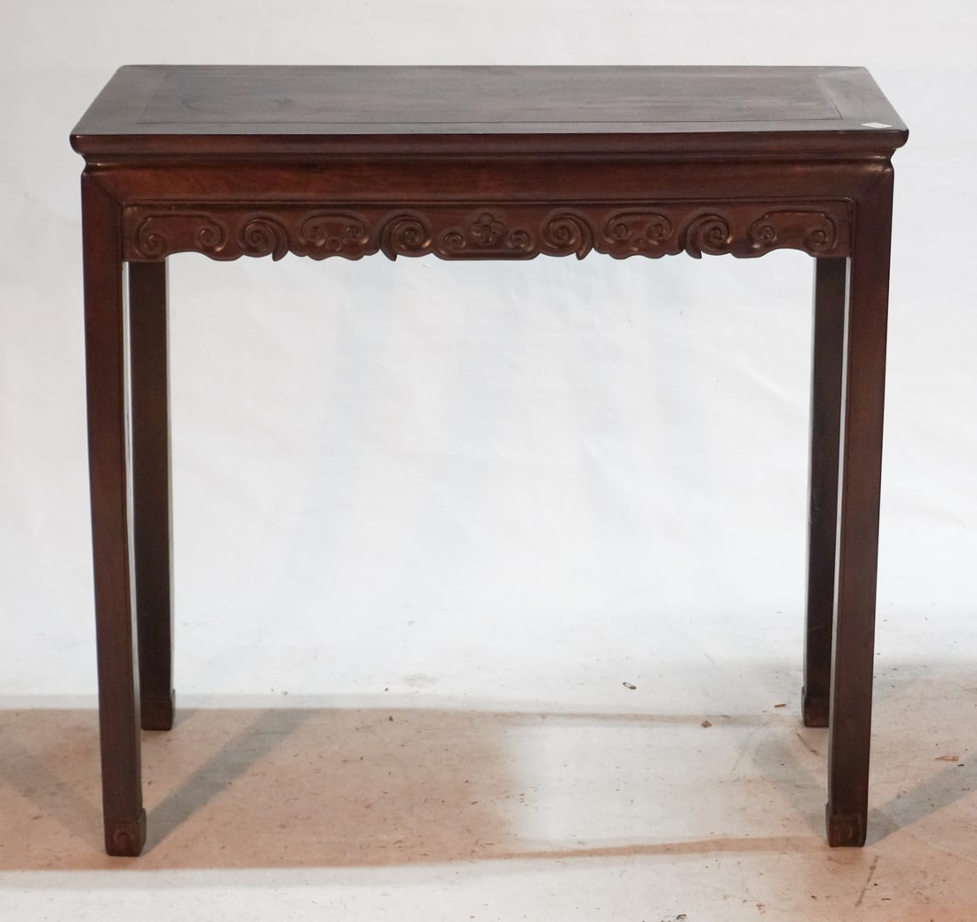 Antique Chinese Carved Rosewood or Hardwood Altar Table or Server (1 of 2)