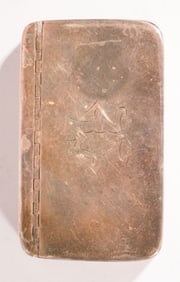 Handsome English Regency Silver Box