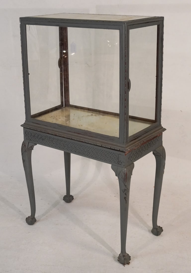 Chippendale Carved & Polychrome Display Cabinet (1 of 6)