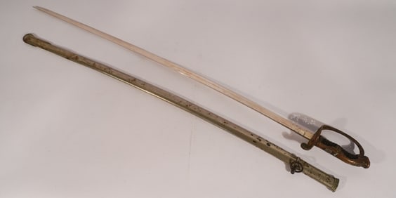 Handsome WWII Japanese Army Officers Sword