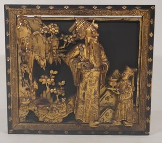 Oriental Carved & Gilded Wall Hanger Panel