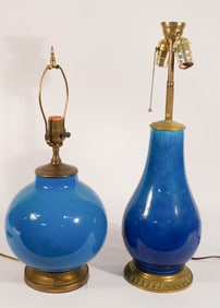 Two Antique Chinese Glazed Pottery Urns