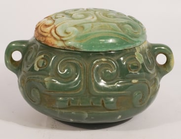 Antique Chinese Jade Lidded Box