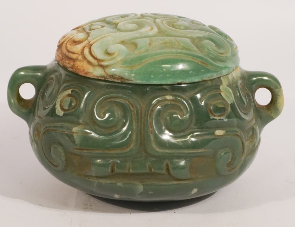 Antique Chinese Jade Lidded Box (1 of 3)