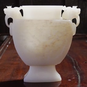 Antique Chinese Peking Glass Urn