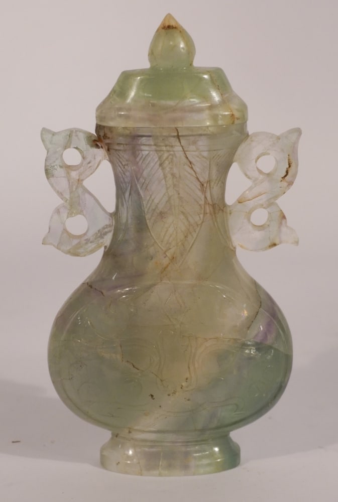 Antique Chinese Fluorite Carved Lidded Urn (1 of 3)
