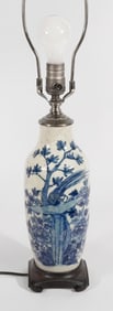Antique Chinese Porcelain Blue & White Vase