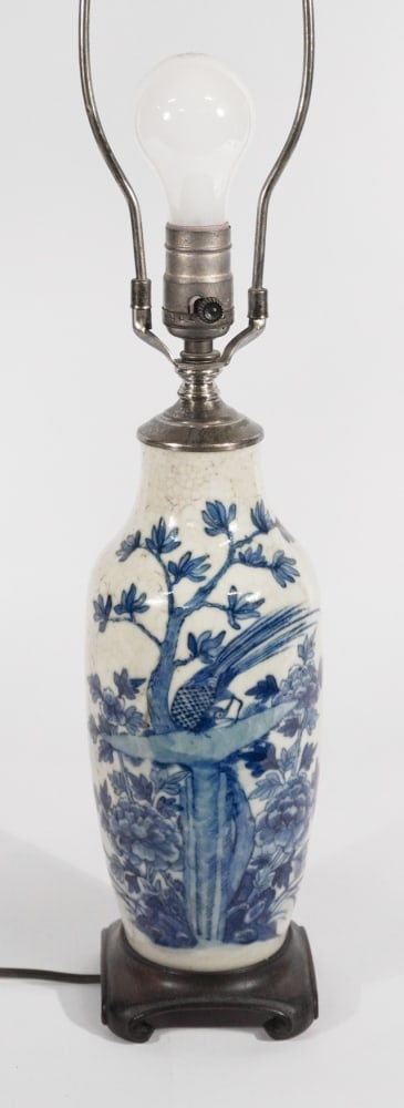 Antique Chinese Porcelain Blue & White Vase (1 of 3)