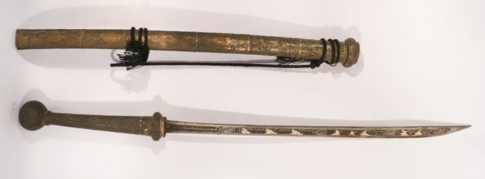 Antique Burmese Dha Etched Ceremonial Sword