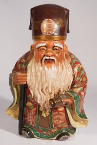 Antique Chinese Figural Porcelain Elder Figure