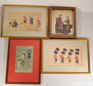 Collection Four Antique Chinese Paintings on Pith