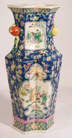 Antique Chinese Porcelain Famille Rose Urn