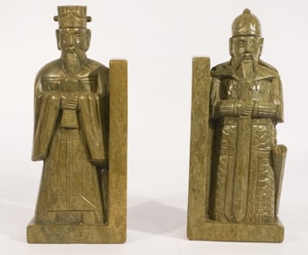Oriental Carved Stone Temple Style Bookends