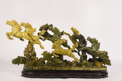 Vintage Chinese Carved Serpentine Horse Group
