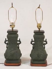 Charming Pair Archaic Style Chinese Bronze Urns