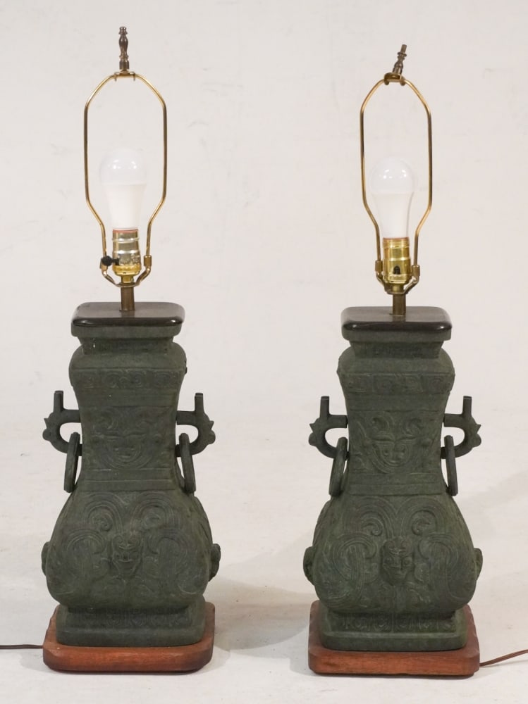 Charming Pair Archaic Style Chinese Bronze Urns (1 of 3)