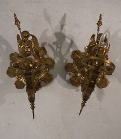 Good Pair French Rococo Style Brass Wall Sconces