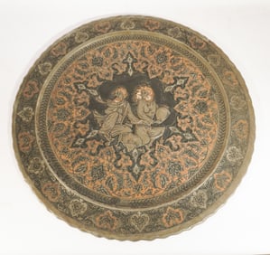 Antique Persian Hand Crafted Mixed Metal Pictorial Charger or Wall Hanger