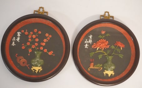 Excellent Set Antique Chinese Export Porcelain Sauce Bowls