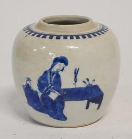 Very Fine Antique Chinese Qing Porcelain Jar