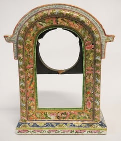 Rare Antique Chinese Export Canton Rose Medallion Clock Case