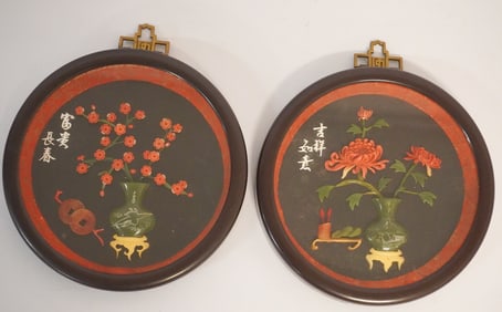 Antique Chinese Carved Stone & Coral Pictorial Plaques