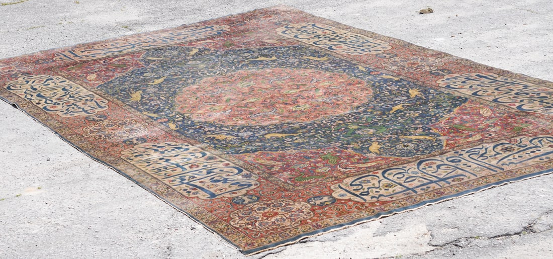Excellent Antique Palace Size Sufi Oriental Carpet (1 of 17)