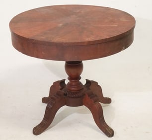 Southern Figured & Carved Walnut Center Table